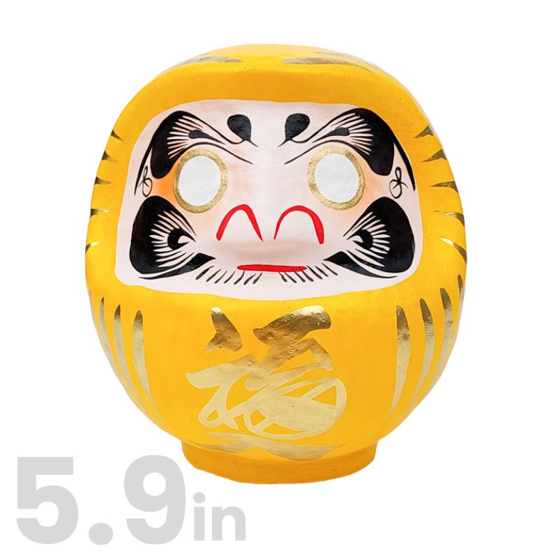 Japanese Daruma - Yellow