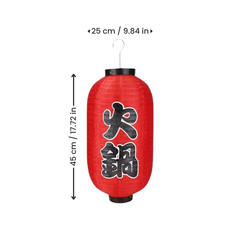 Japanese Traditional Lantern