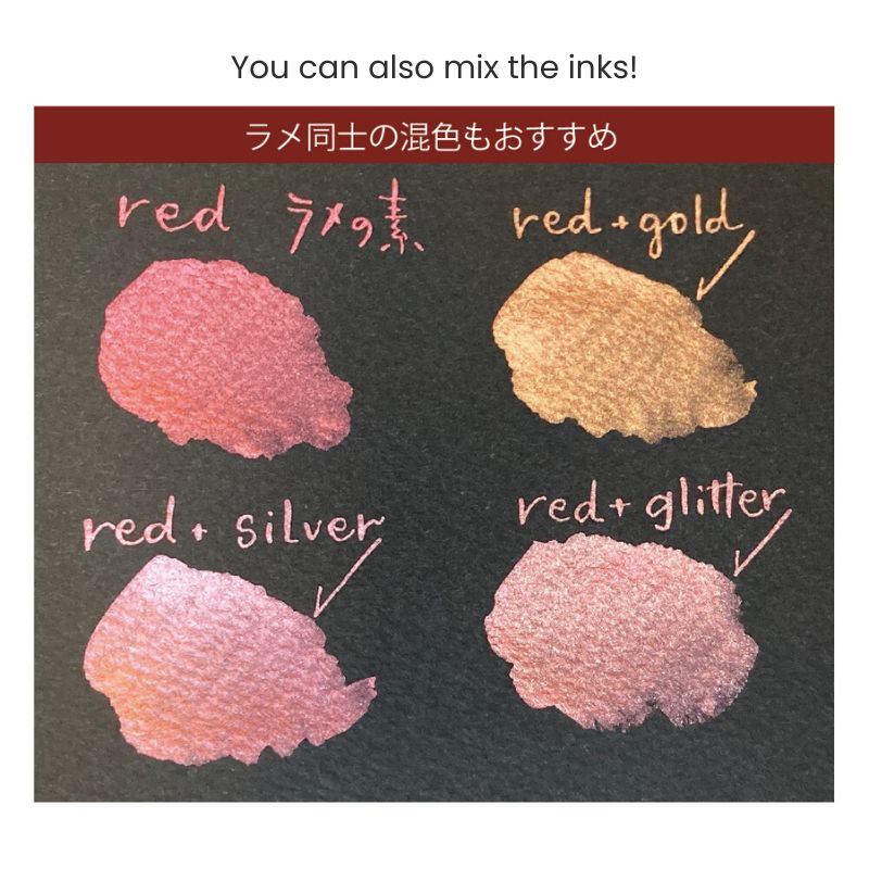 Kuretake Drop of Shimmer Glitter Ink