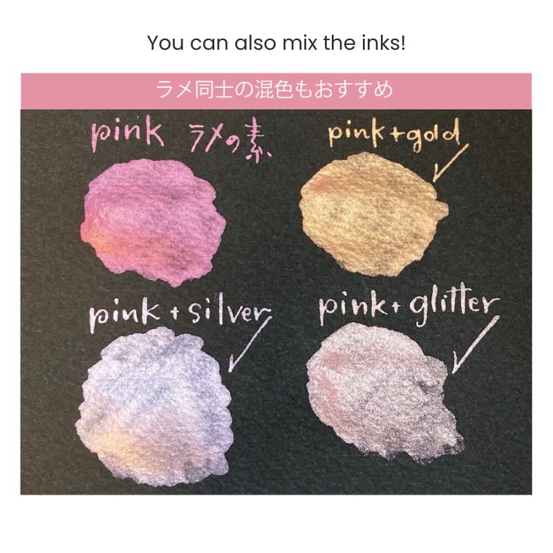 Kuretake Drop of Shimmer Glitter Ink