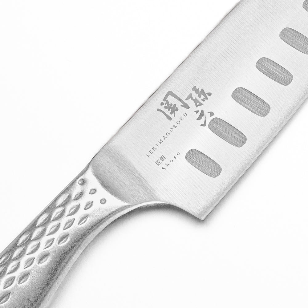 Seki Magoroku Shoso Santoku Knife – 6.5 in - Granton Edge