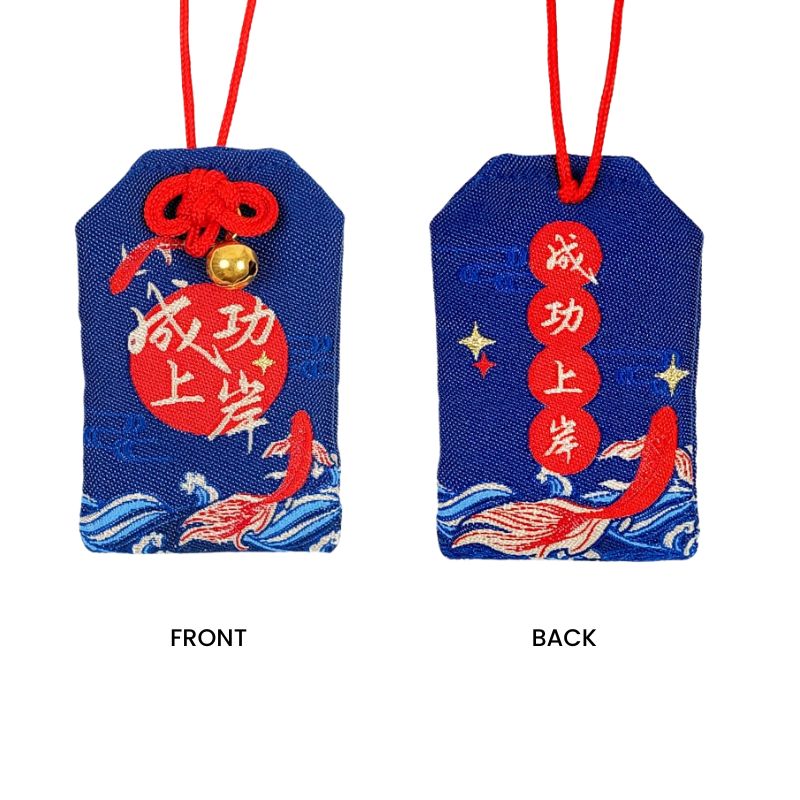 Japanese Omamori - Ascension to Success