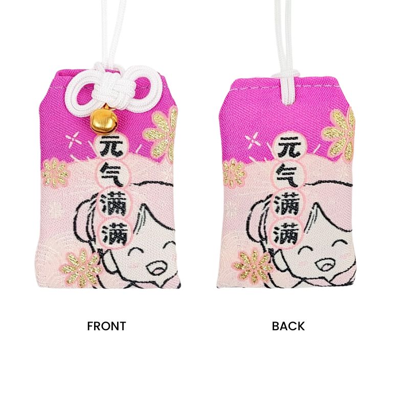 Japanese Omamori - Zest for Life