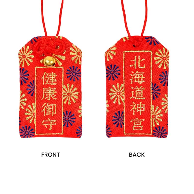 Japanese Omamori Amulet - Good Health