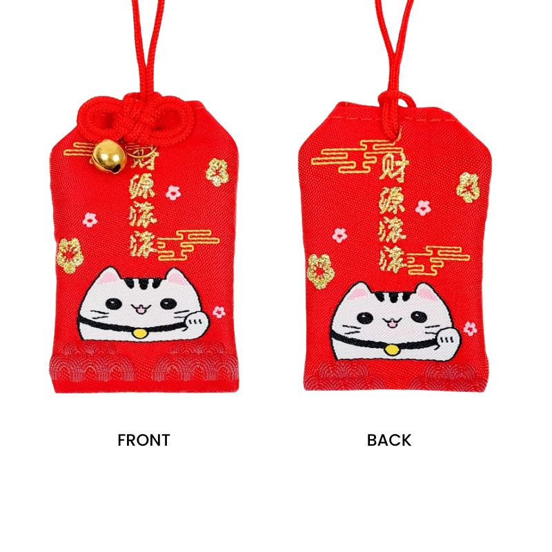 Japanese Omamori - Abundant Wealth