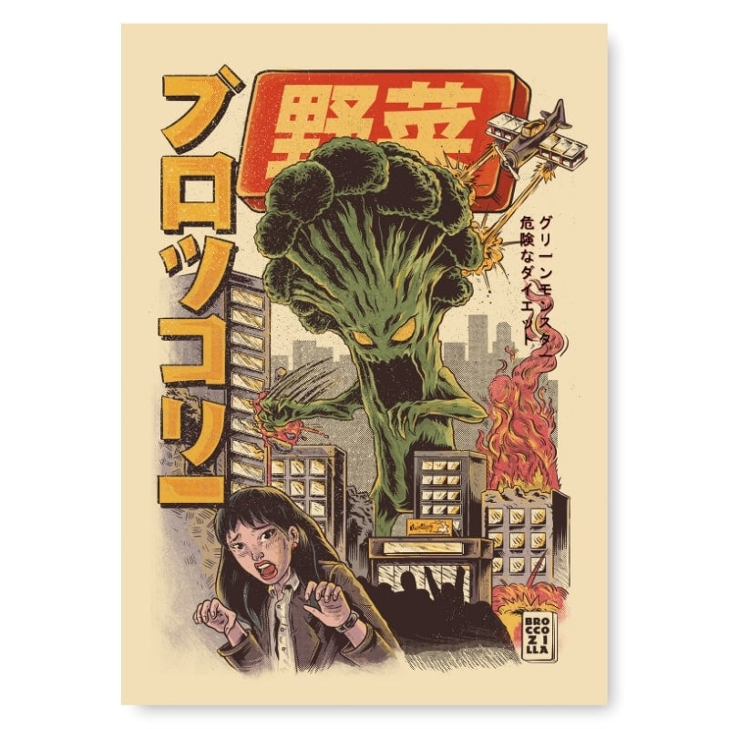 Broccozilla Japanese Poster - A3