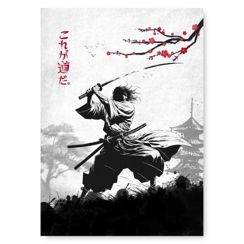 Japanese Way of the Warrior poster - A3