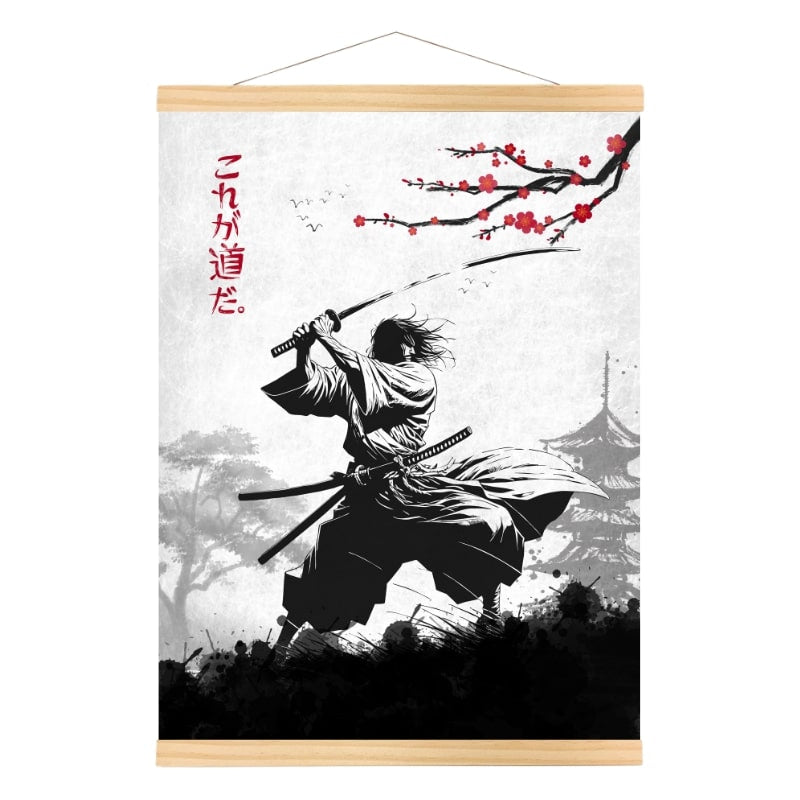 Japanese Way of the Warrior poster - A3