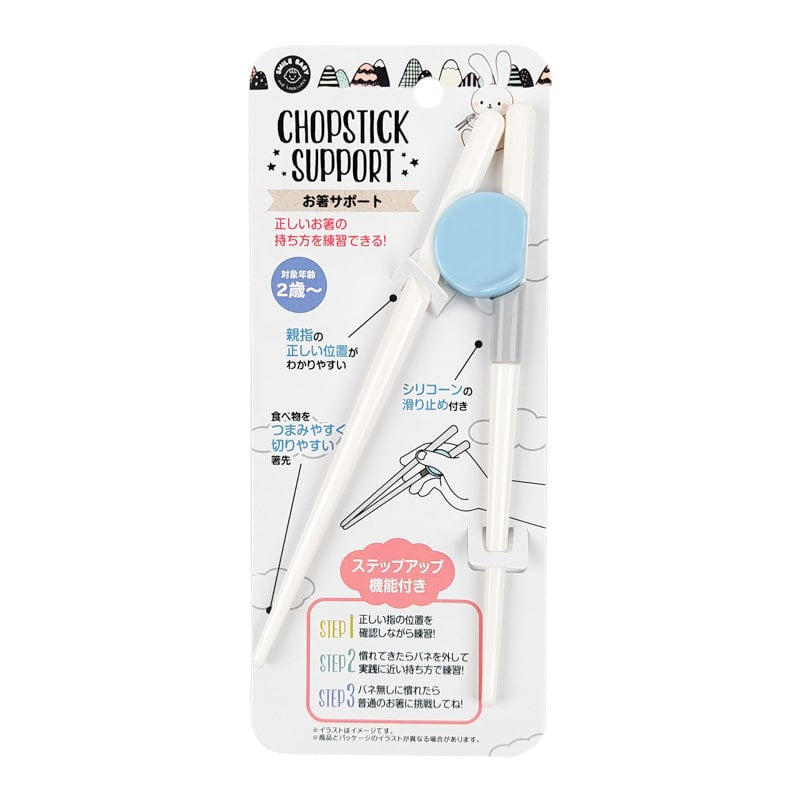 Japanese Learning Chopsticks