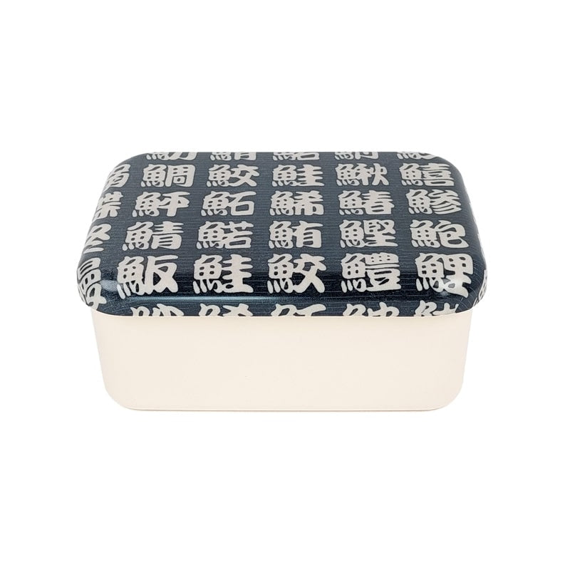 Japanese Bento Box Kanji