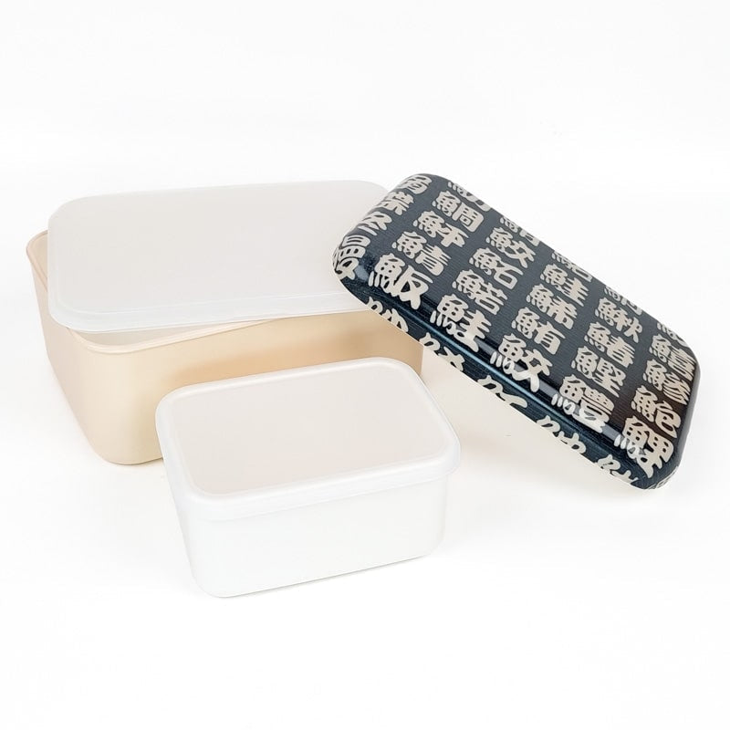 Japanese Bento Box Kanji