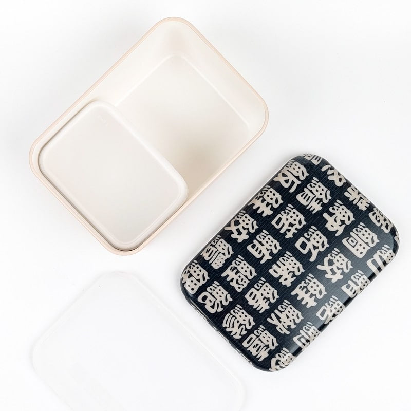 Japanese Bento Box Kanji