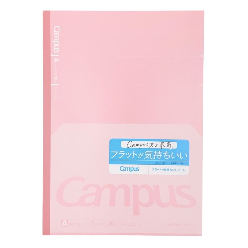 Kokuyo Campus Flat Japanese Notebook - Pink
