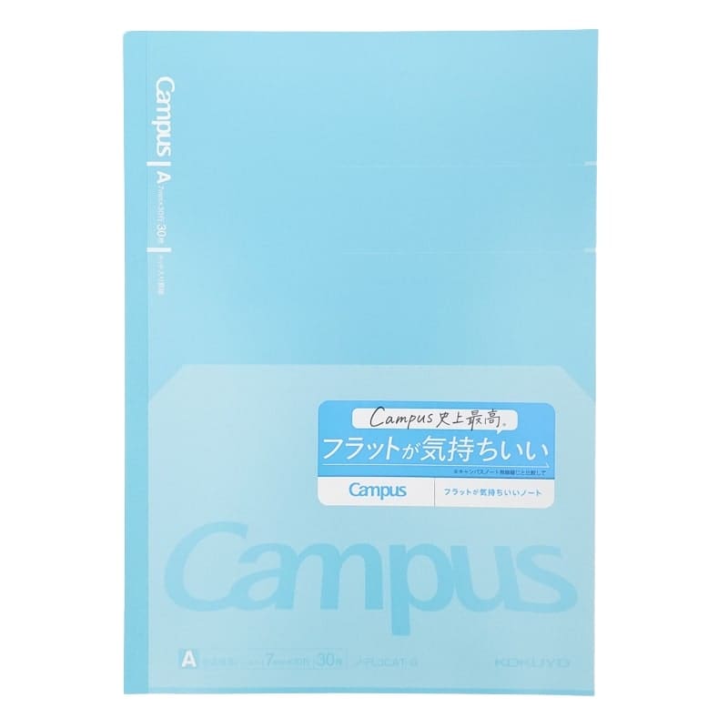 Kokuyo Campus Flat Japanese Notebook - Green