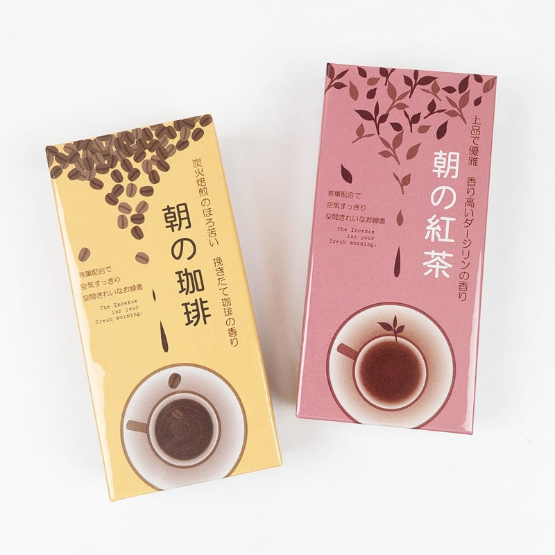 Good Morning Incense Set
