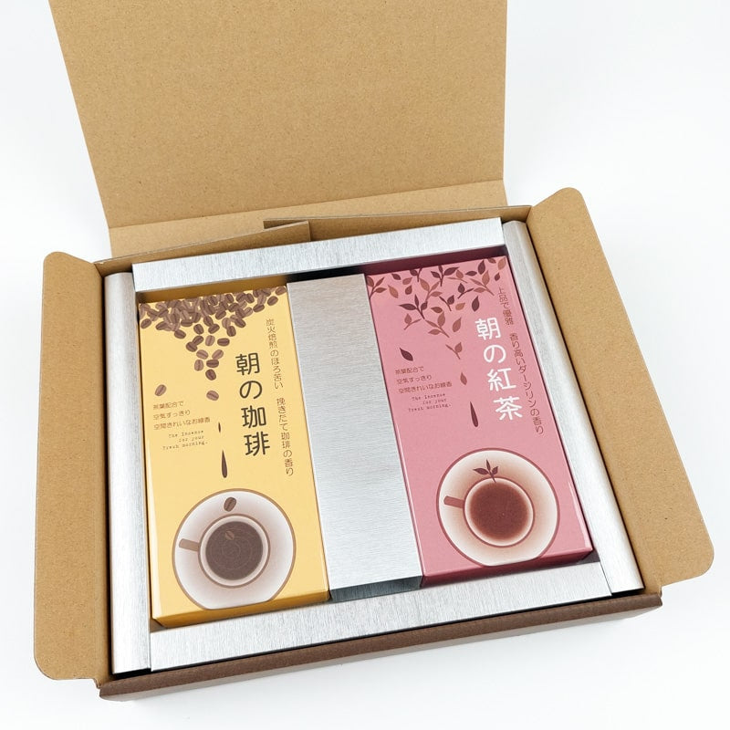 Good Morning Incense Set