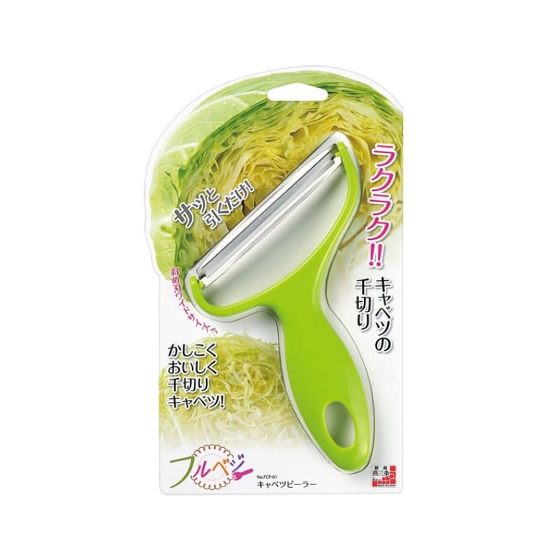Japanese cabbage peeler
