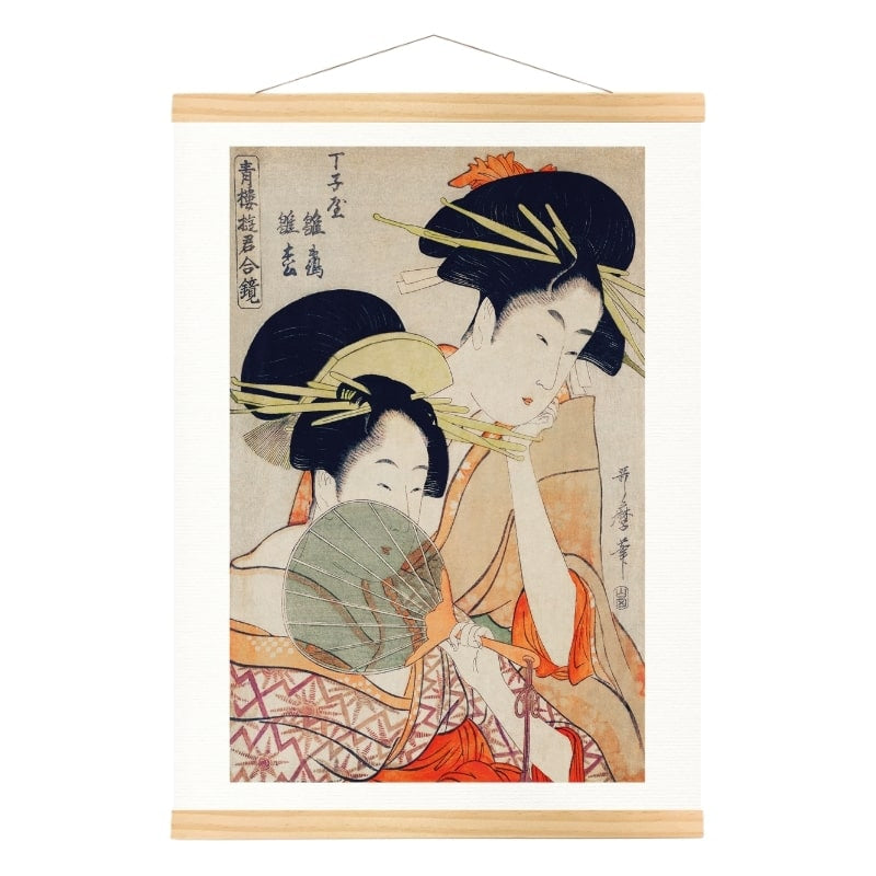 Japanese print Courtisanes - A3