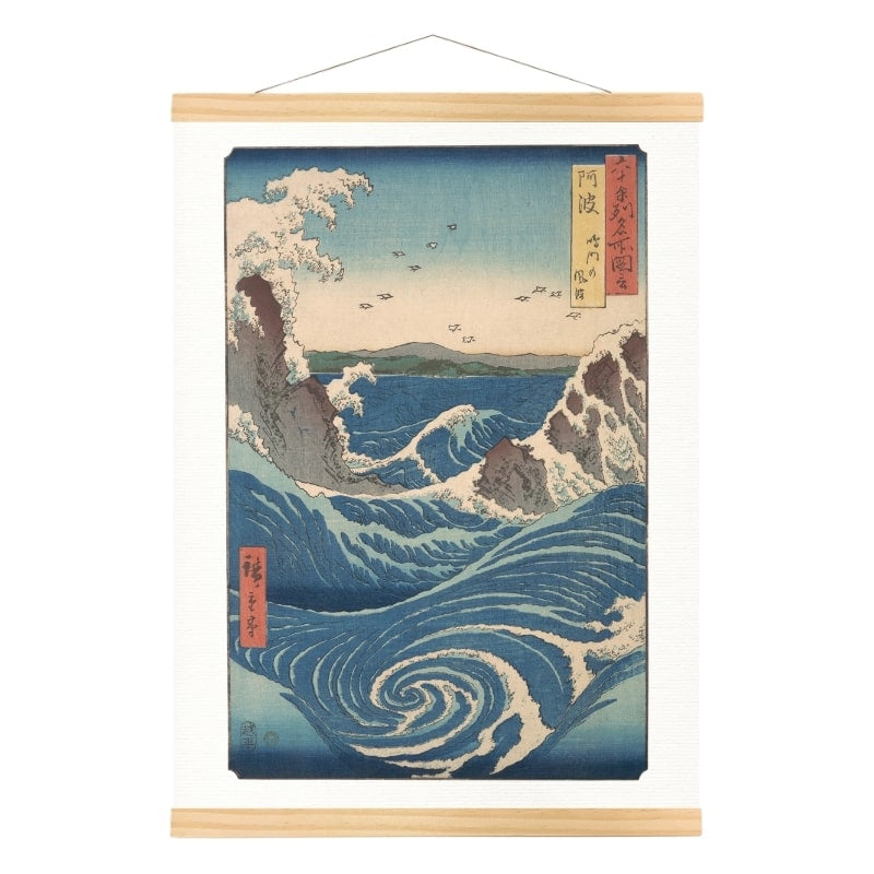 Naruto Swirl Japanese Print - A3