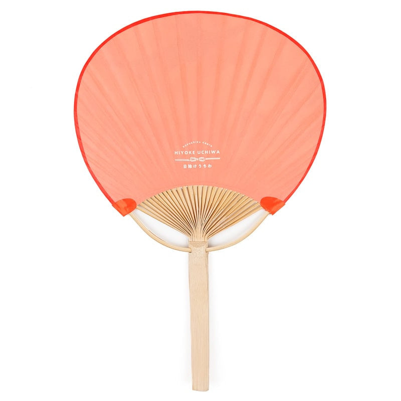 Uchiwa Kingyo fan