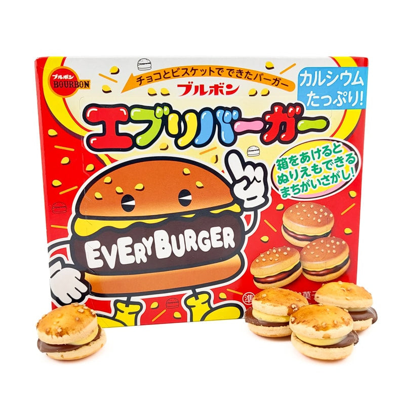 Every Burger