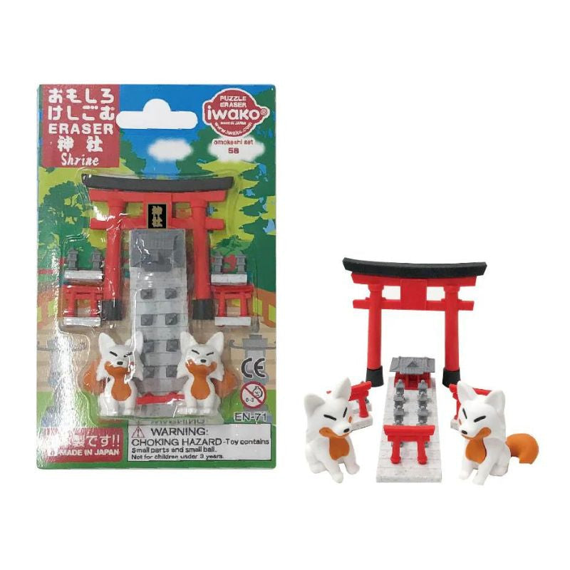 Iwako Kitsune Japanese eraser