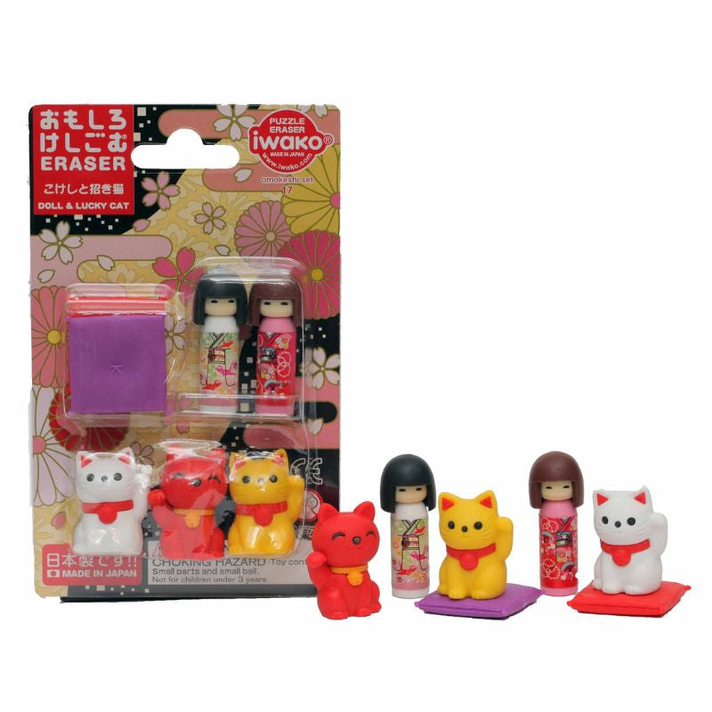 Iwako Maneki Kokeshi Japanese eraser