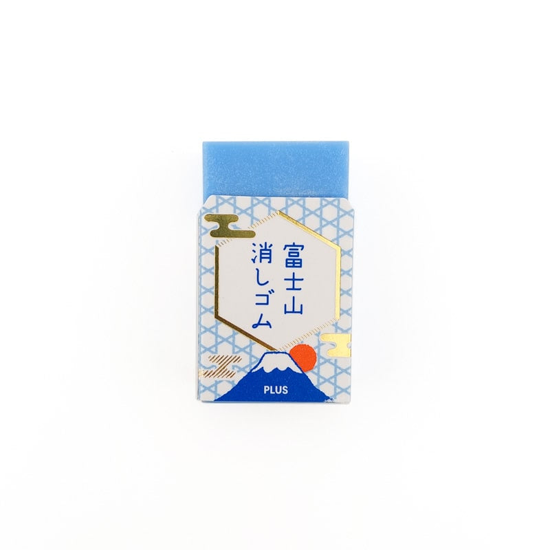 Mount Fuji Japanese eraser