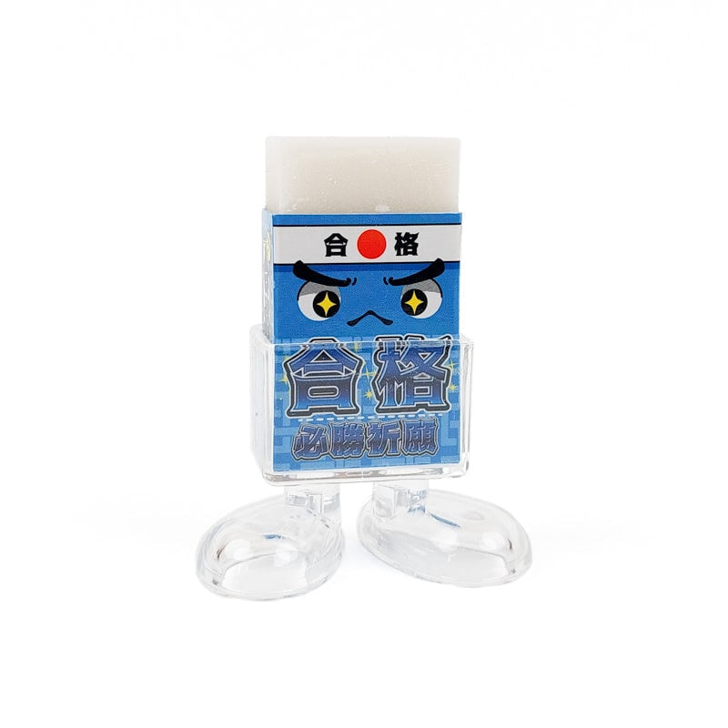 Japanese School Success Eraser - Blue