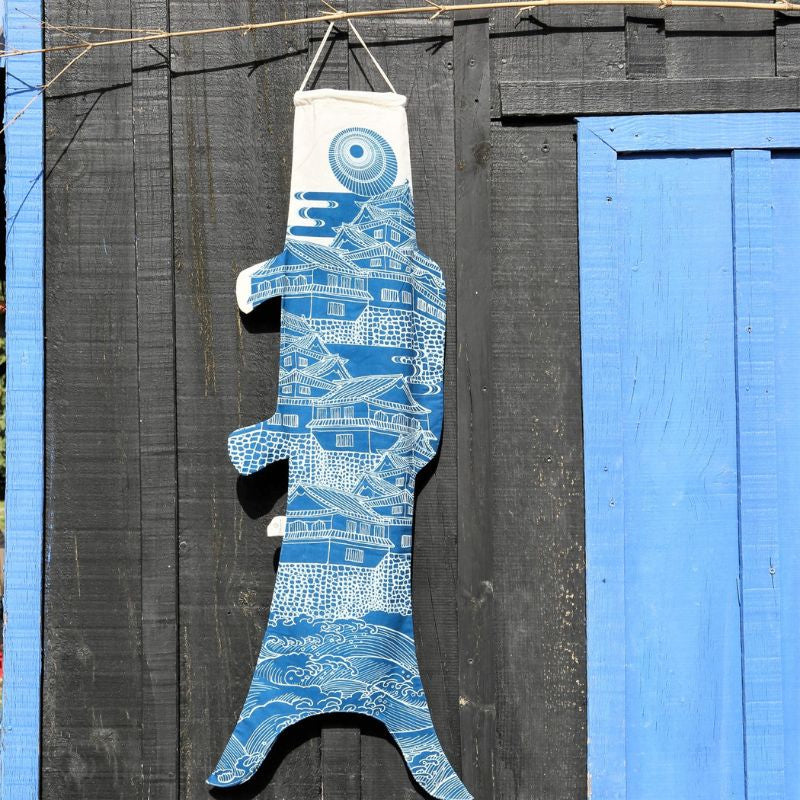 Koinobori Ôshiro Blue (S)