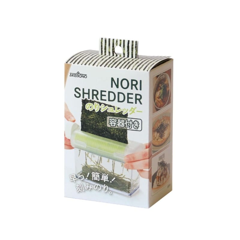 Nori Seaweed Leaf Cutting Machine