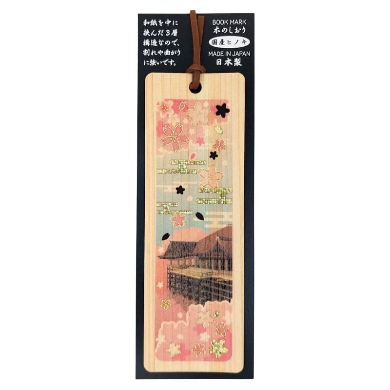 Japanese Cypress Bookmark Kiyomizu Temple