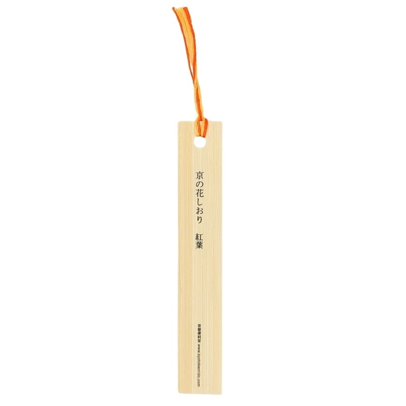 Japanese Bookmark Autumn Leaves
