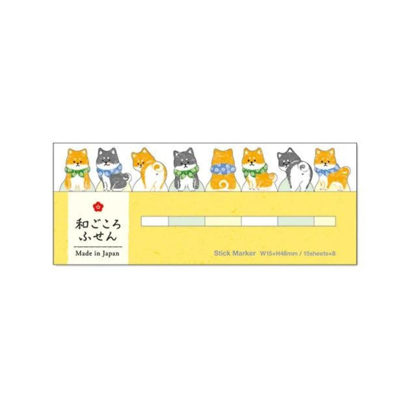 Brand - Pages Shiba Inu