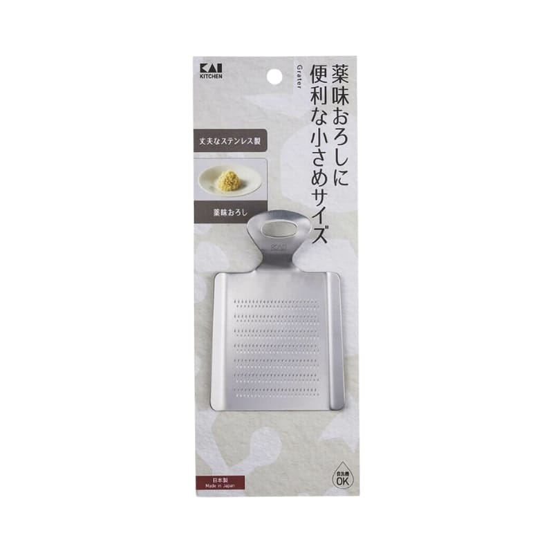 Mini Oroshigane Japanese stainless steel rasp