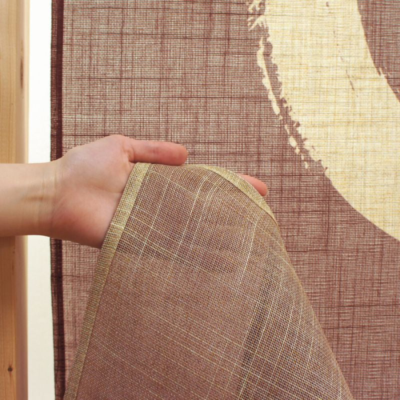 Noren Japanese Enso Brown - 85 x 150 cm