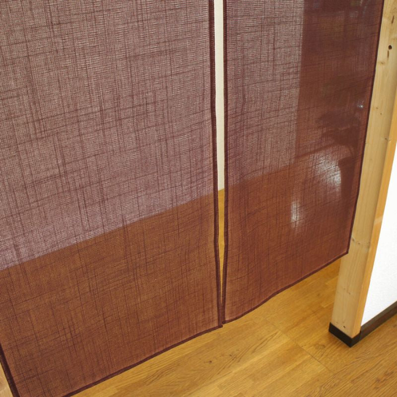 Noren Japanese Enso Brown - 85 x 150 cm