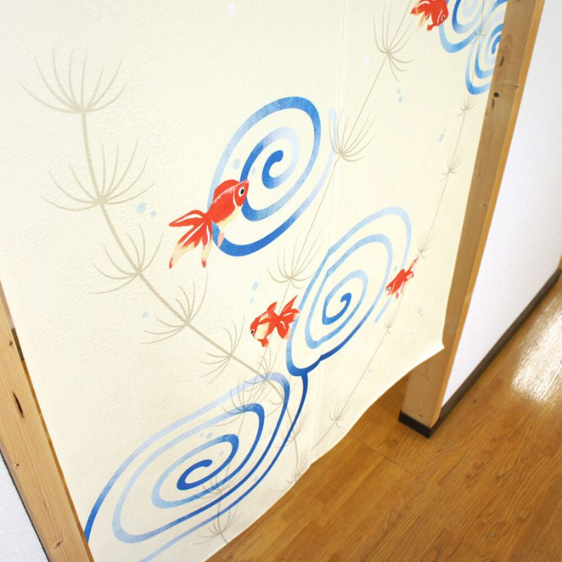 Noren Japanese Kingyo - 85 x 150 cm