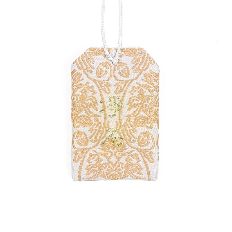 Omamori Complete Healing