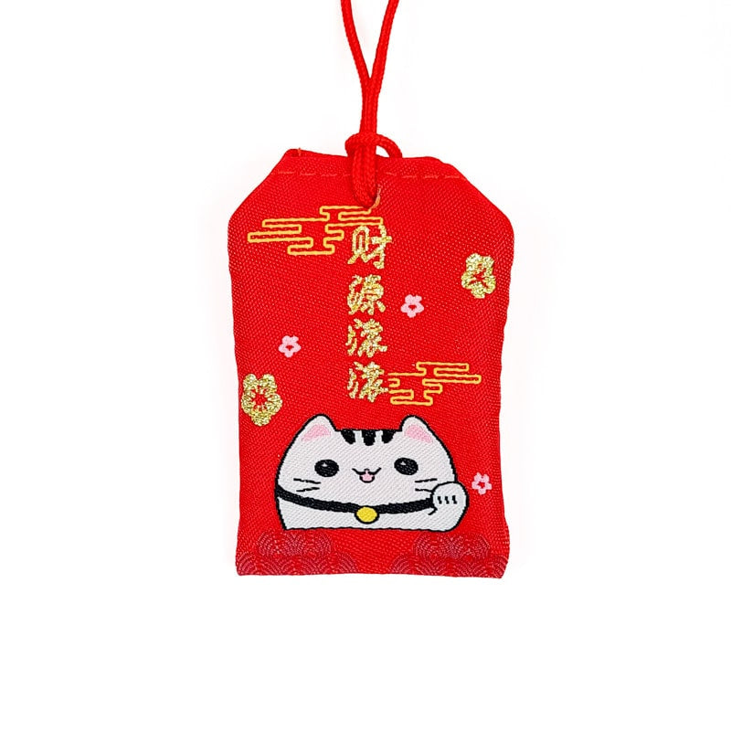 Omamori Abundant Wealth