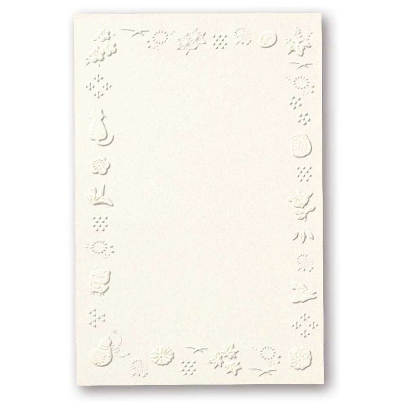 Awase Japanese stationery