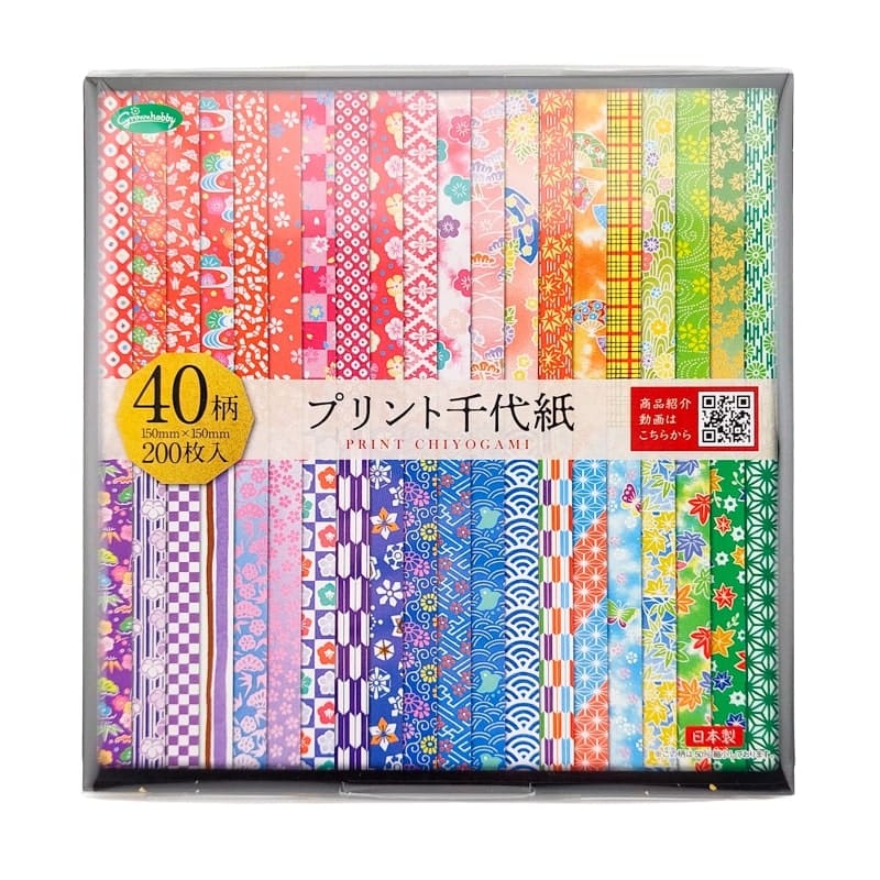 Papier Origami Japonais 40 Motifs 15x15 cm