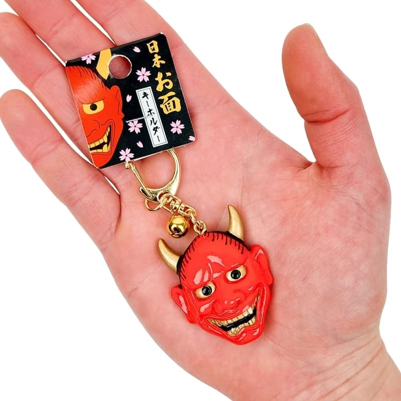 Hannya Mask Keyring