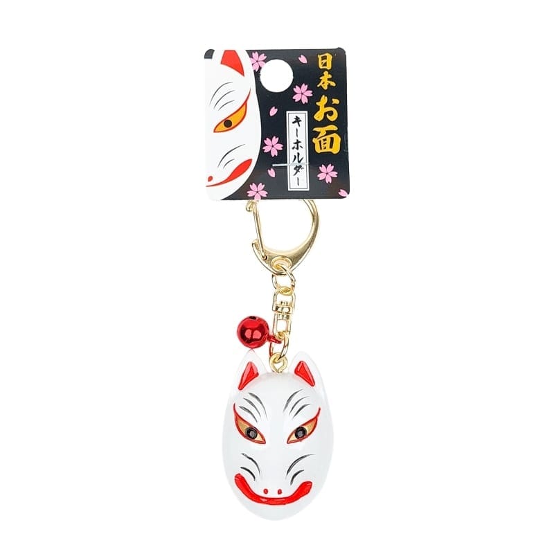 Kitsune Mask Keyring