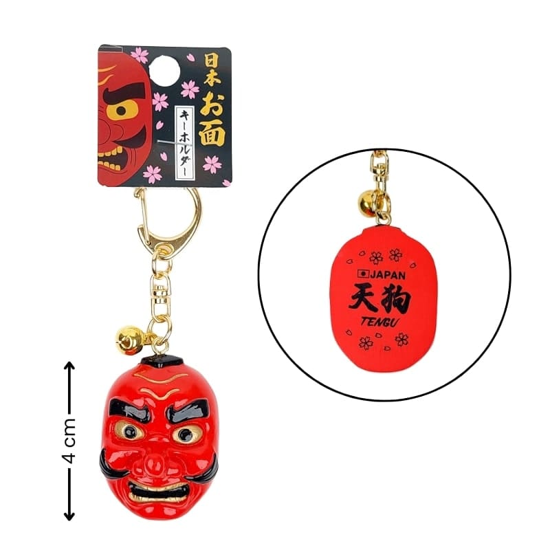 Tengu Mask Keyring