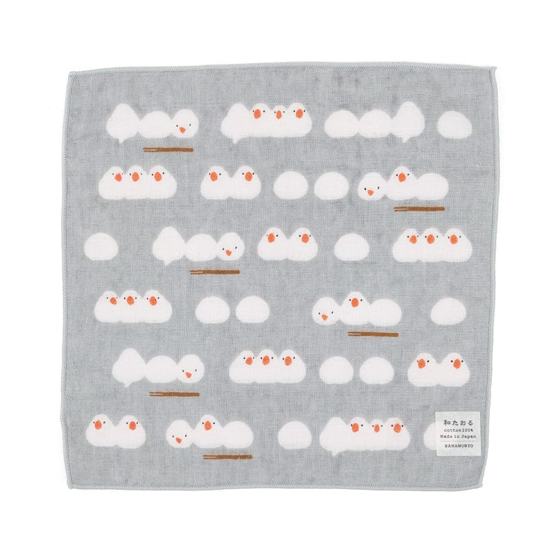 Birds Japanese Towel