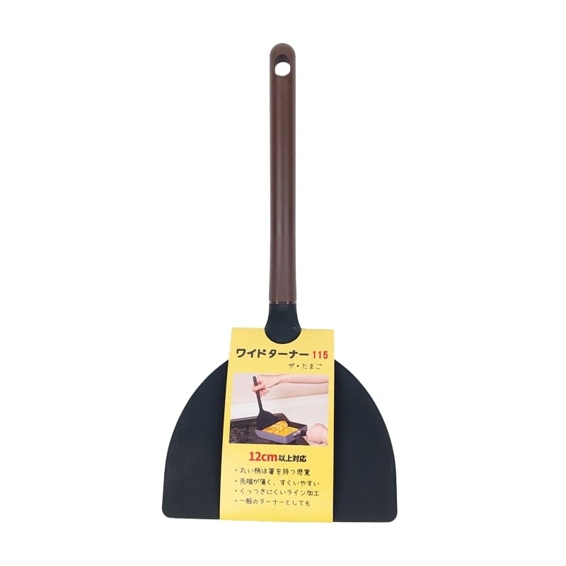 Tamagoyaki Japanese Flat Spatula