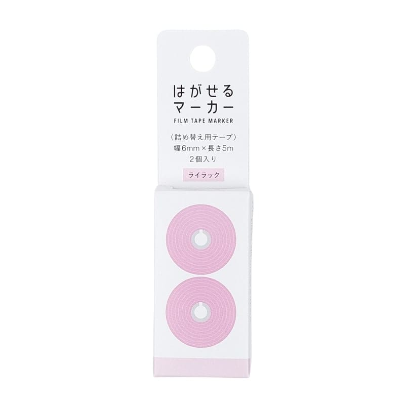 Kanmido Pink Sticky Highlighter - Refill