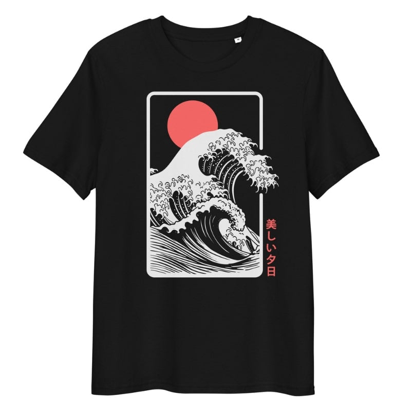 Japanese Sunset Kanagawa T-shirt - S