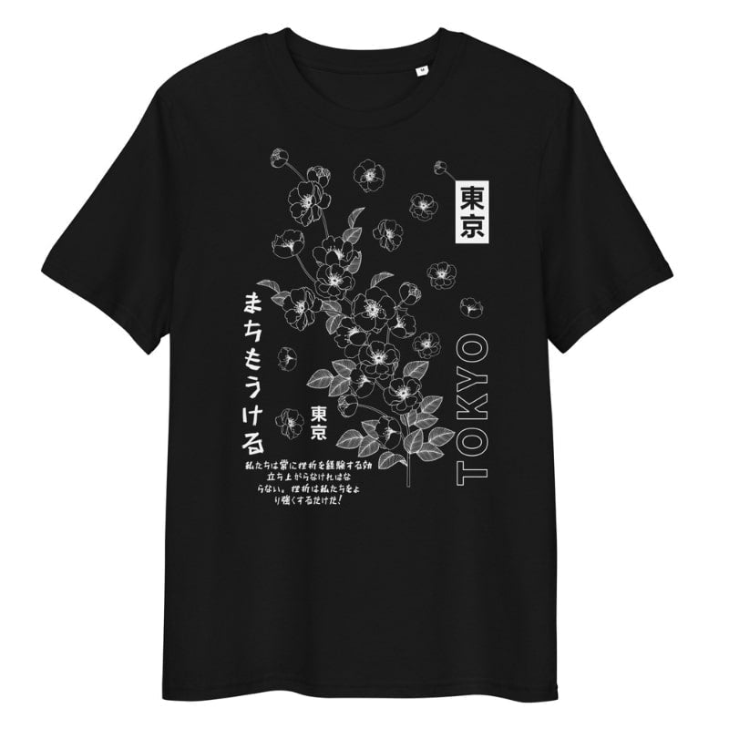 Tokyo Blossom Japanese T-shirt - S / Black